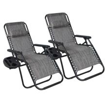 BIRCHTREE Sun Recliner Set of 2 With Cup Holder BT-SR03 Grey