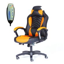 WestWood 6 Point Massage Office Chair MC09 Orange and Black
