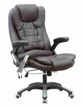WestWood Leather 6 Point Massage Office Chair Brown
