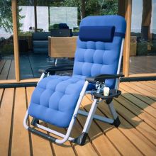 BIRCHTREE Sun Recliner With Thick Cushion Blue