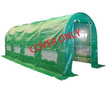BIRCHTREE 5M(L) x 2M(W) x 2M(H) Polytunnel Greenhouse Pollytunnel 4 Section Cover Only