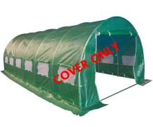 BIRCHTREE 6M(L) x 3M(W) x 2M(H) Polytunnel Greenhouse Pollytunnel 6 Section Cover Only